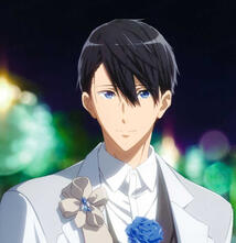 Nanase Haruka (Husband ehe)